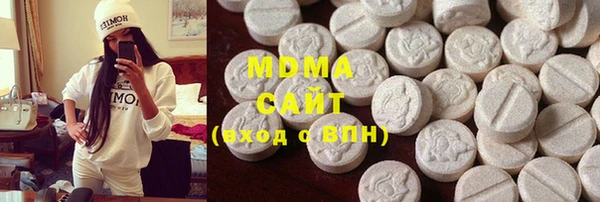 прущие грибы Краснотурьинск