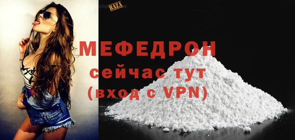 прущие грибы Краснотурьинск
