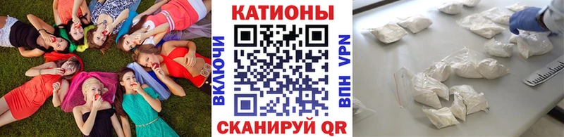 Купить где  Сасово  МЯУ-МЯУ мука 