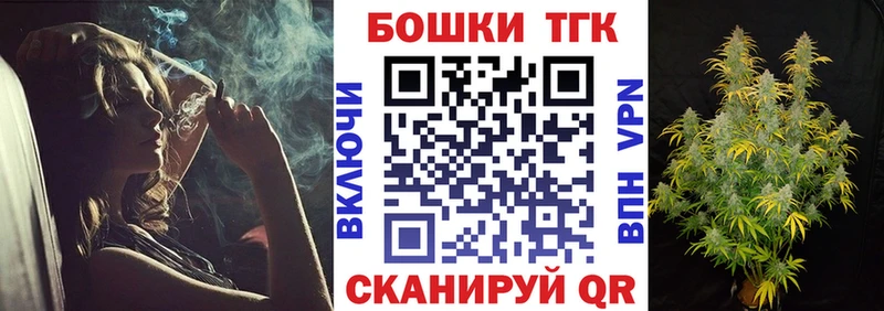 Купить где  Сасово  Бошки марихуана гибрид 